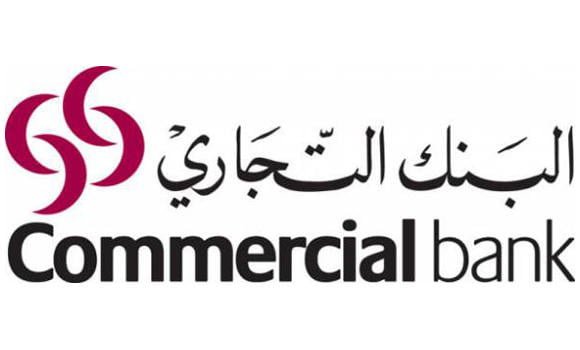Commercial Bank of Qatar Careers 2024 New Job Vacancies