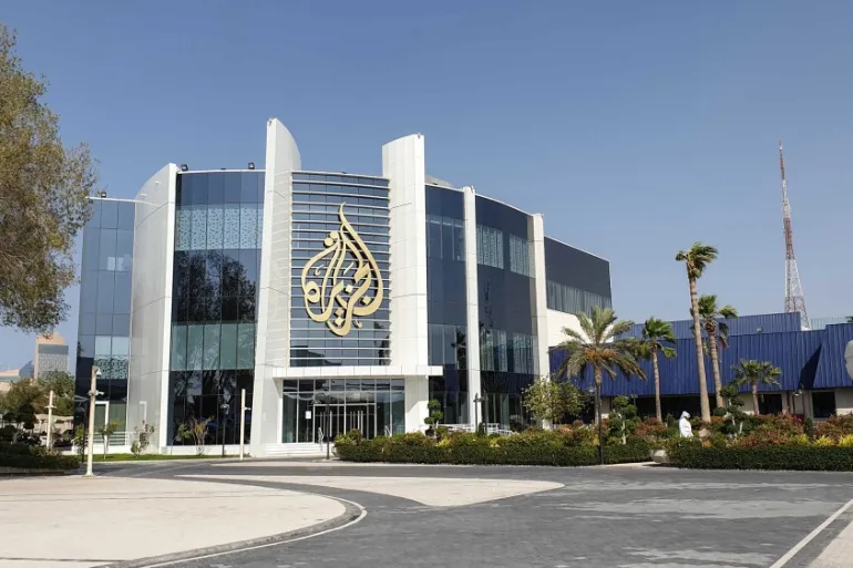 Al Jazeera Careers Qatar 2024 New Job Openings