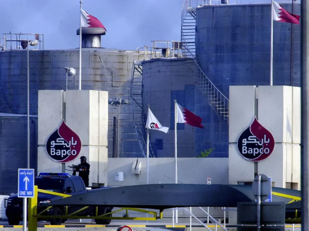 BAPCO Jobs 2024 Bahrain Petroleum Company Careers