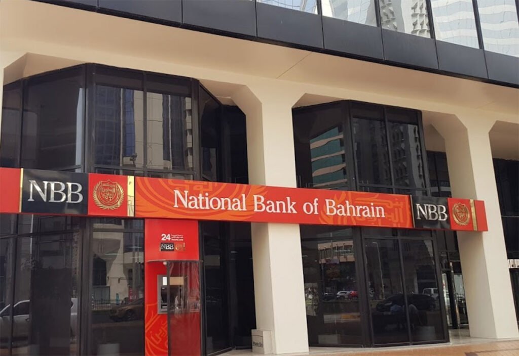 National Bank of Bahrain Careers 2024 NBB Jobs