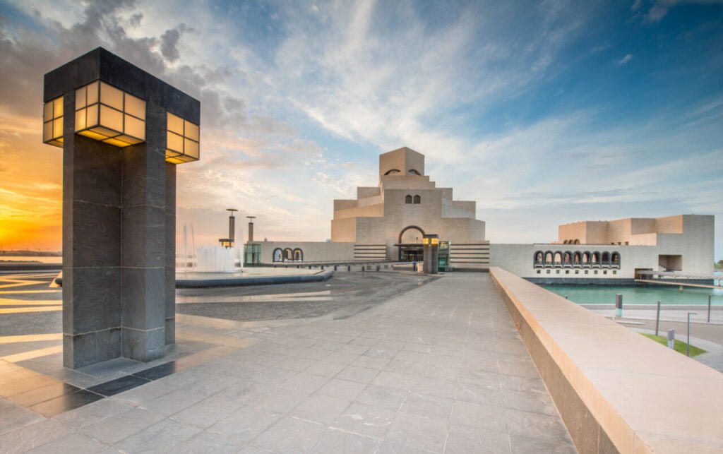 Qatar Museum Careers 2024 New Job Vacancies