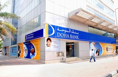 Doha Bank Careers Qatar New Job Vacancies 2024