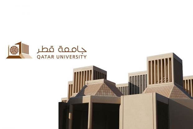 Qatar University Careers and Jobs Opportunities 2024